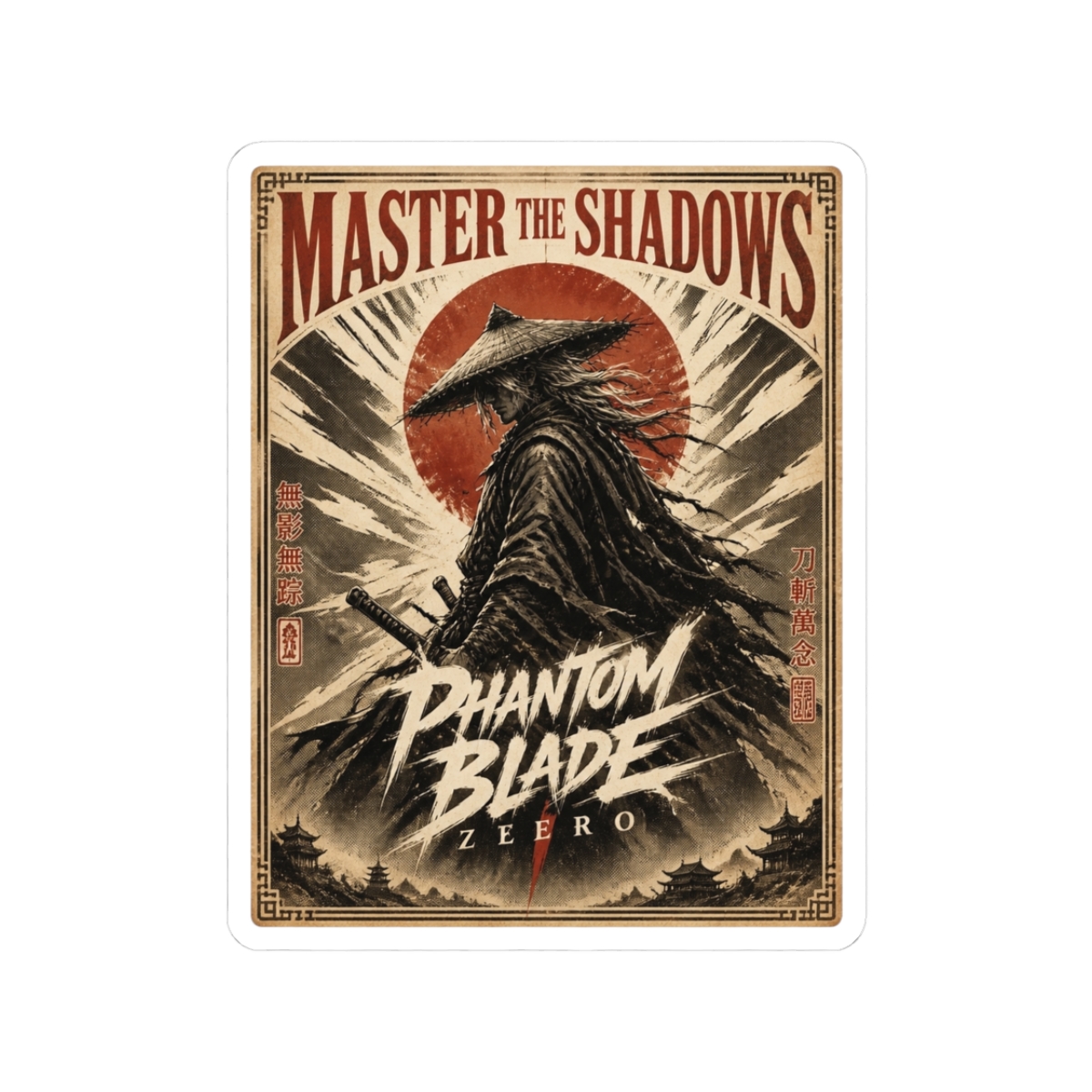 Phantom Blade Zero "Master the Shadows" Sticker - alternate angle 1, merchandise